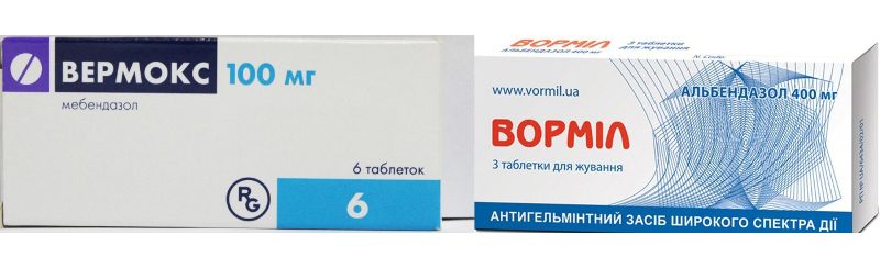 Вермокс или Вормил от паразитов