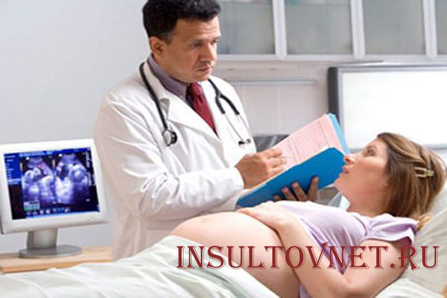 Головокружение на 37 неделе беременности