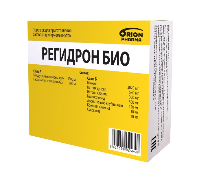 регидрон