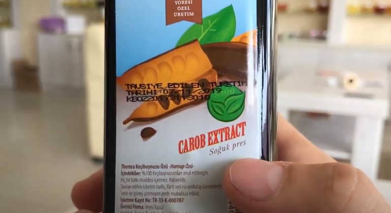 Применение сиропа рожкового дерева