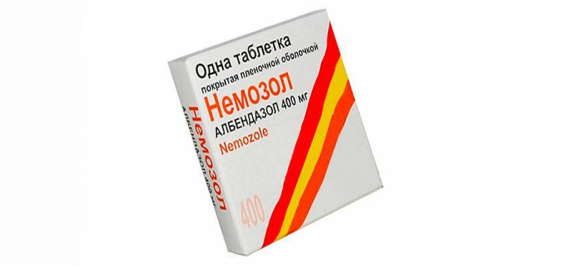 Немазол