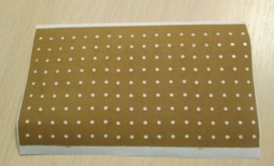 Перцовый пластырь Доктор Пласт