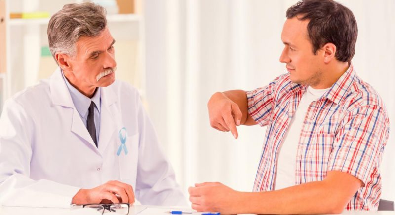 трихомоноз у мужчины