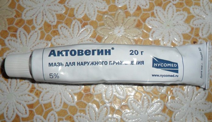Особенности применения мази Актовегин