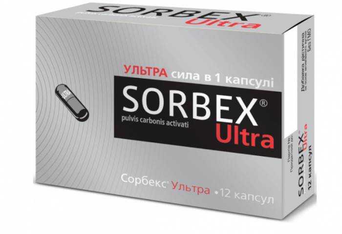 Сорбекс