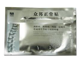 Ортопедический пластырь BANG DE LI