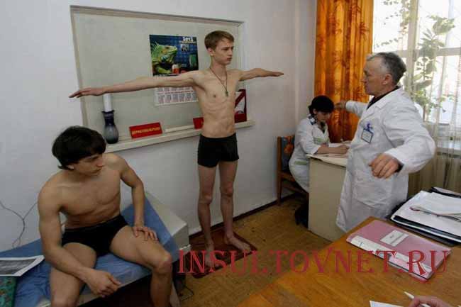 Мигрень и армия