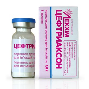 Цефтриаксон