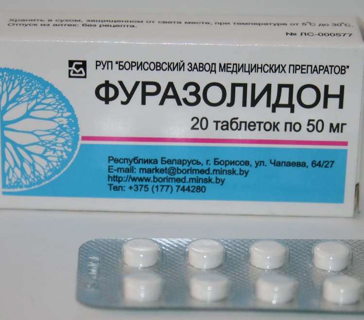 Фуразолидон при лямблиозе
