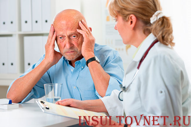 старческое слабоумие