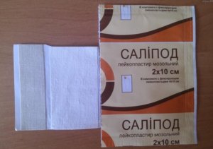 Применение пластыря Салипод от мозолей