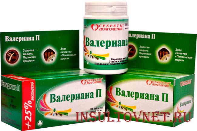 Валериана при инсульте