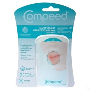 Маскирующий антигерпетический пластырь Компид