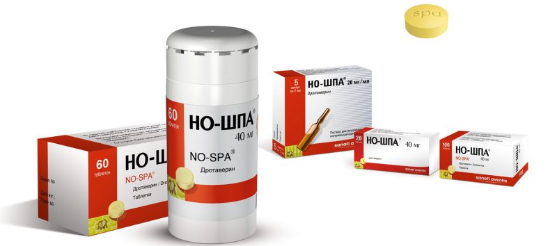 Но-шпа