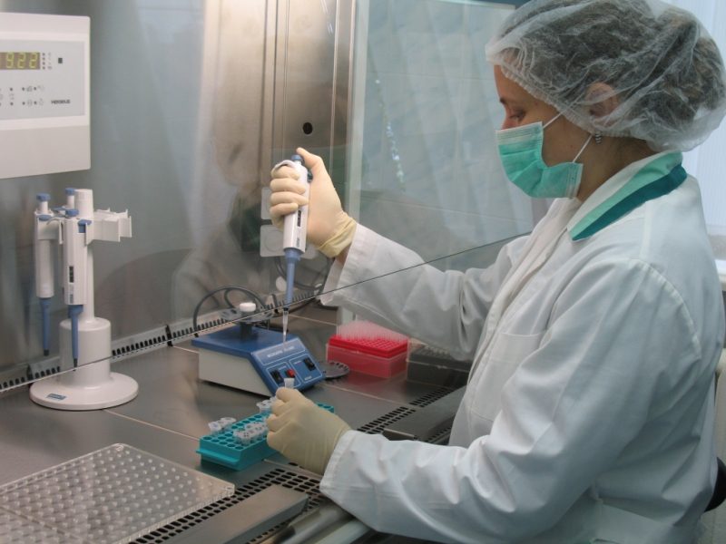 Диагностика