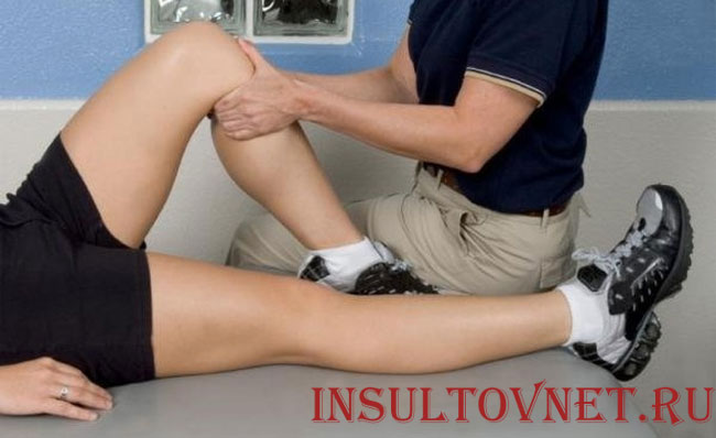 реабилитация