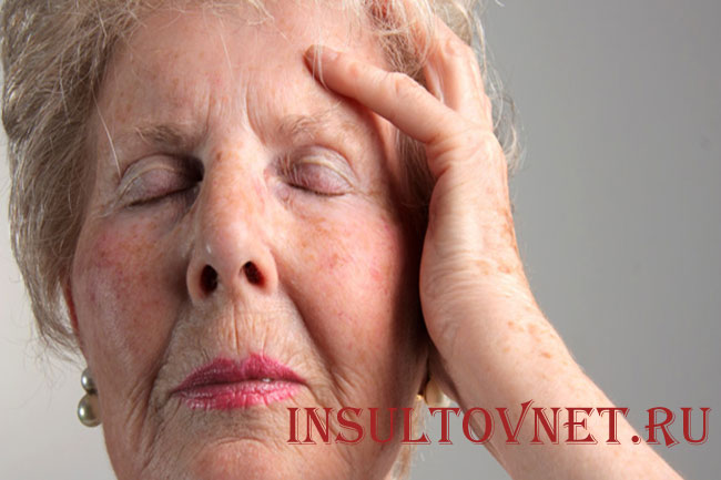 Инсульт в пожилом возрасте