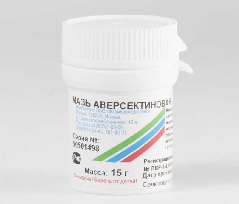 что в составе Аверсектиновой мази
