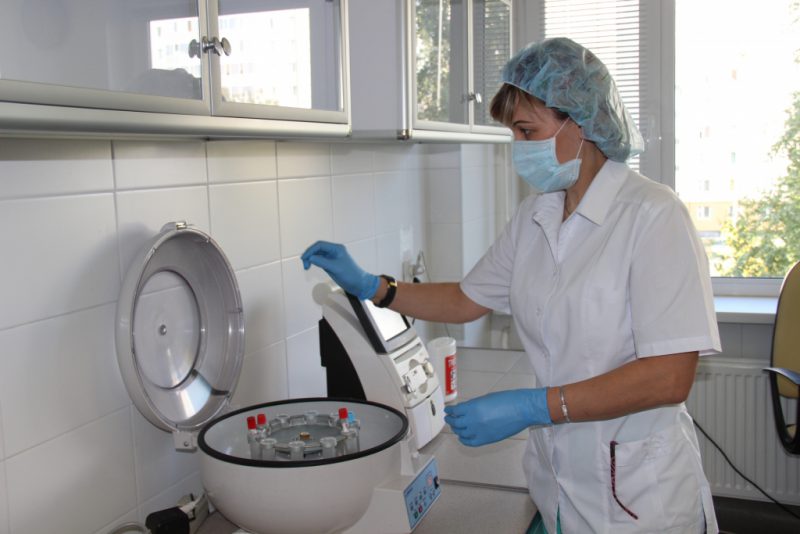 лаборатория