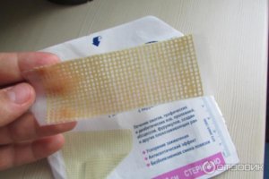 Разнозаживляющая повязка Бранолинд от ожогов