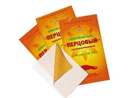 Перцовые полосы обезболивающие на тканевой основе