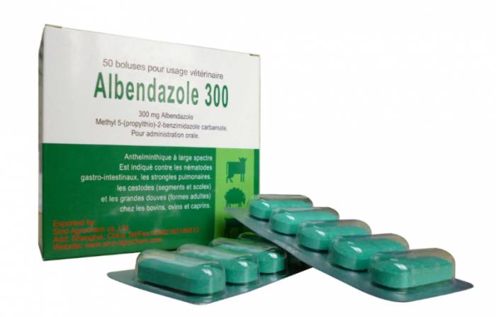 Альбендазол