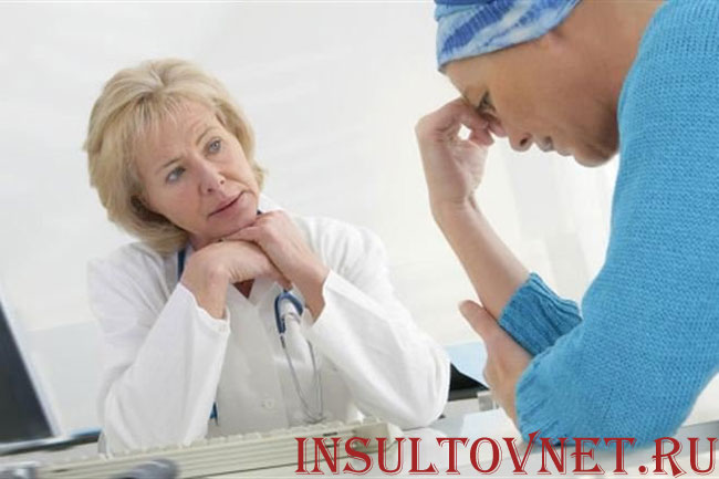 врач с пациентом
