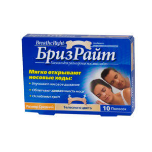 Полоски для расширения носовых ходов Бризрайт