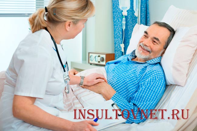 Роль психолога