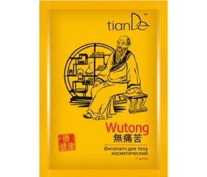 Матерчатый пластырь Вутонг от растяжений