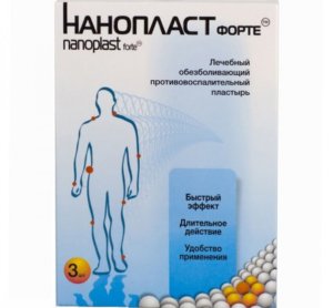 Пластырь Нанопласт от радикулита