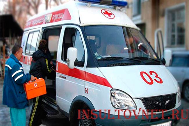 Скорая помощь при инсульте