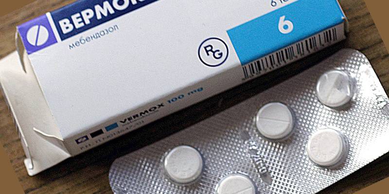 Вермокс показания