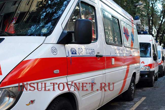 Медицинская помощь при инсульте