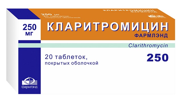 Кларитромицин