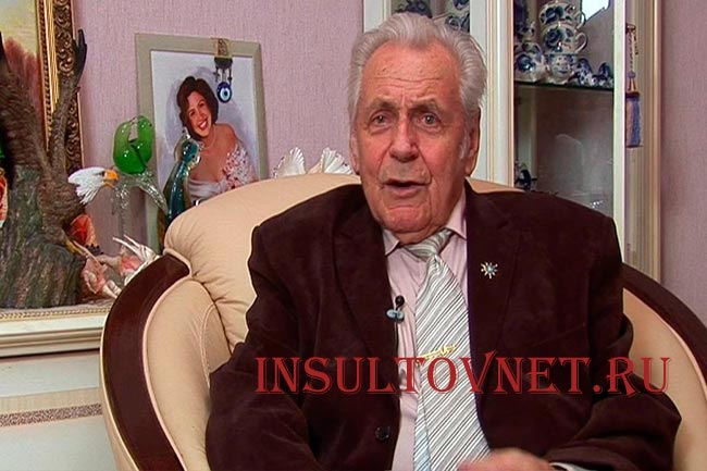 Профессор Неумывакин