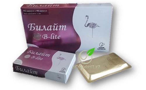 u041au0430u043fu0441u0443u043bu044b u0431u0438u043bu0430u0439u0442