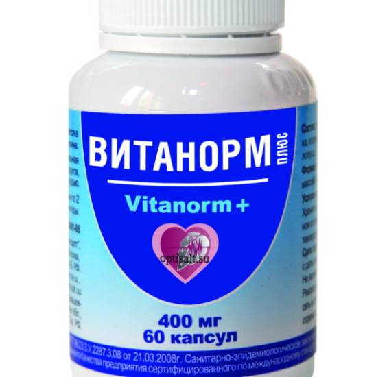 Как избавить ребенка от паразитических червей?