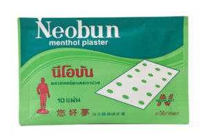 Противовоспалительный пластырь Neobun