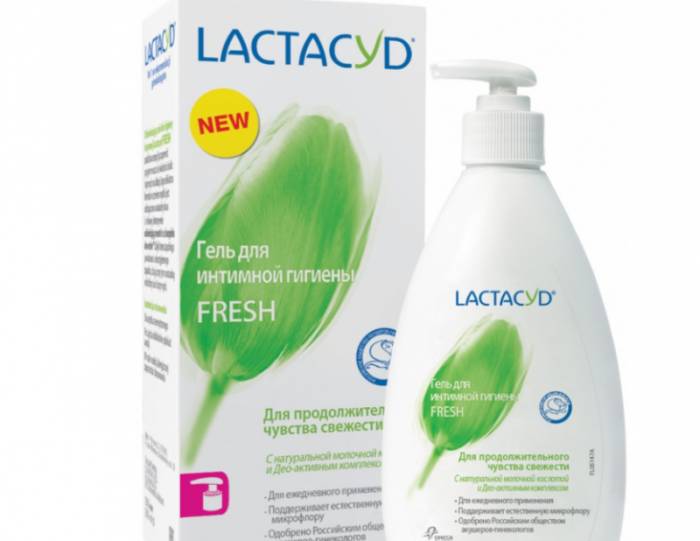 средства для личной гигиены