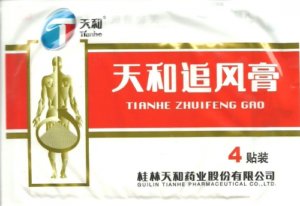 Пластырь Тяньхэ Чжуйфэн Гао обезболивающий