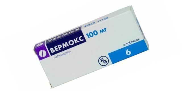выведение аскарид Вермоксом