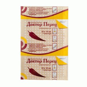 Перцовый пластырь Верофарм от радикулита