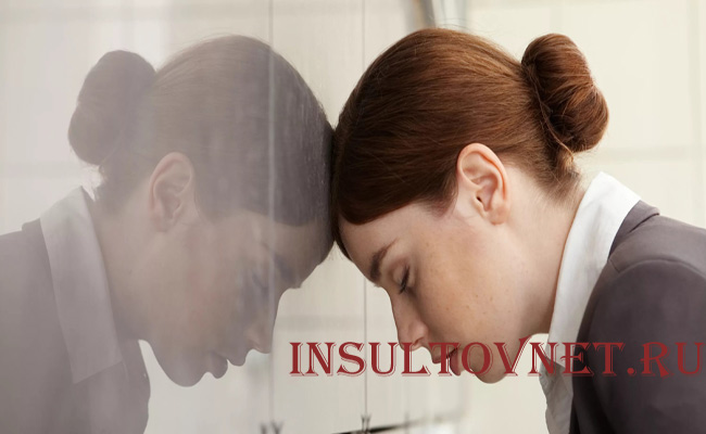 Тошнит и болит голова после стресса