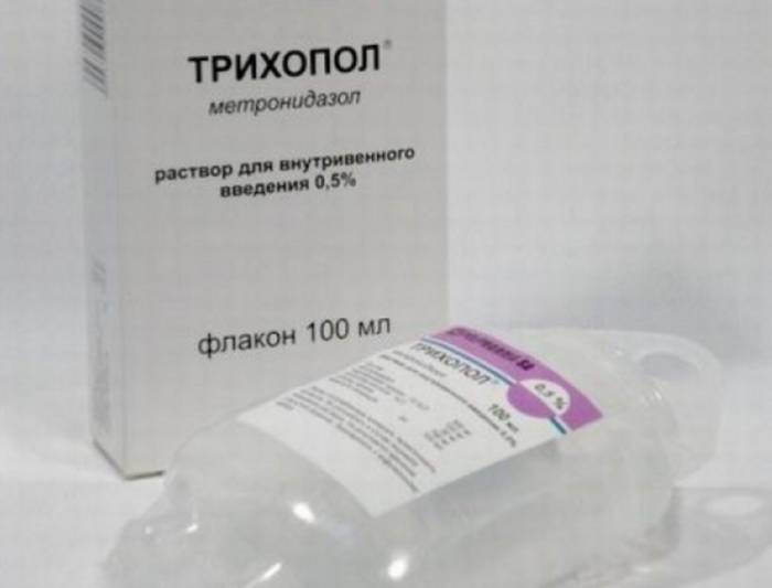 Трихопол суспензия