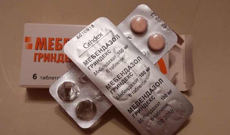 мебендазол