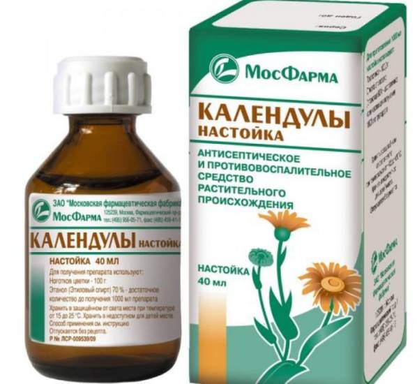 настойка календулы