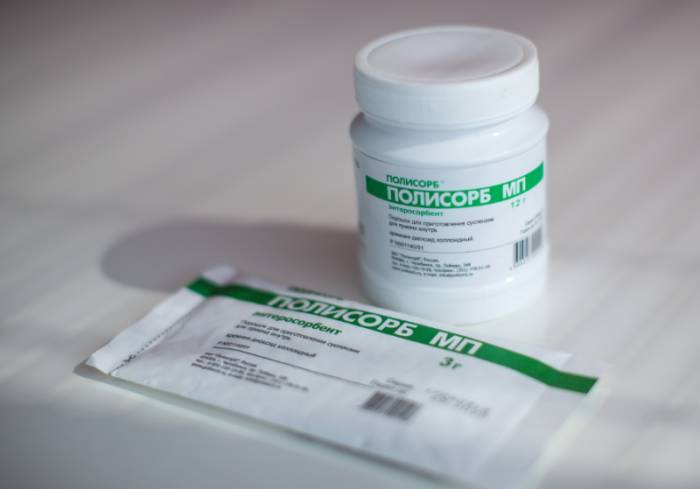 Полисорб МП