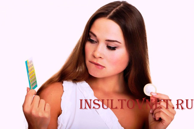 Контрацептивы при инсульте