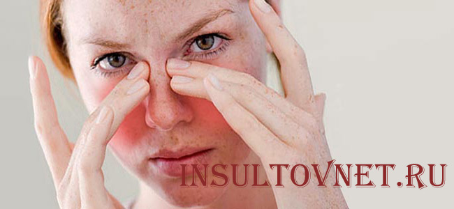 Боль после гайморита